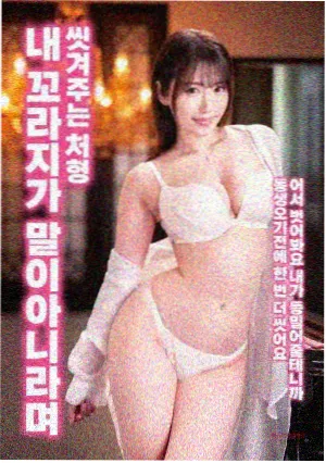 旧书店的午后条目封面